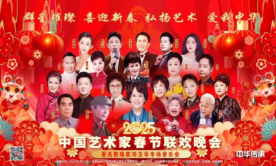 贵宾墙01.jpg